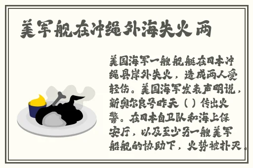 吃瓜91久久久